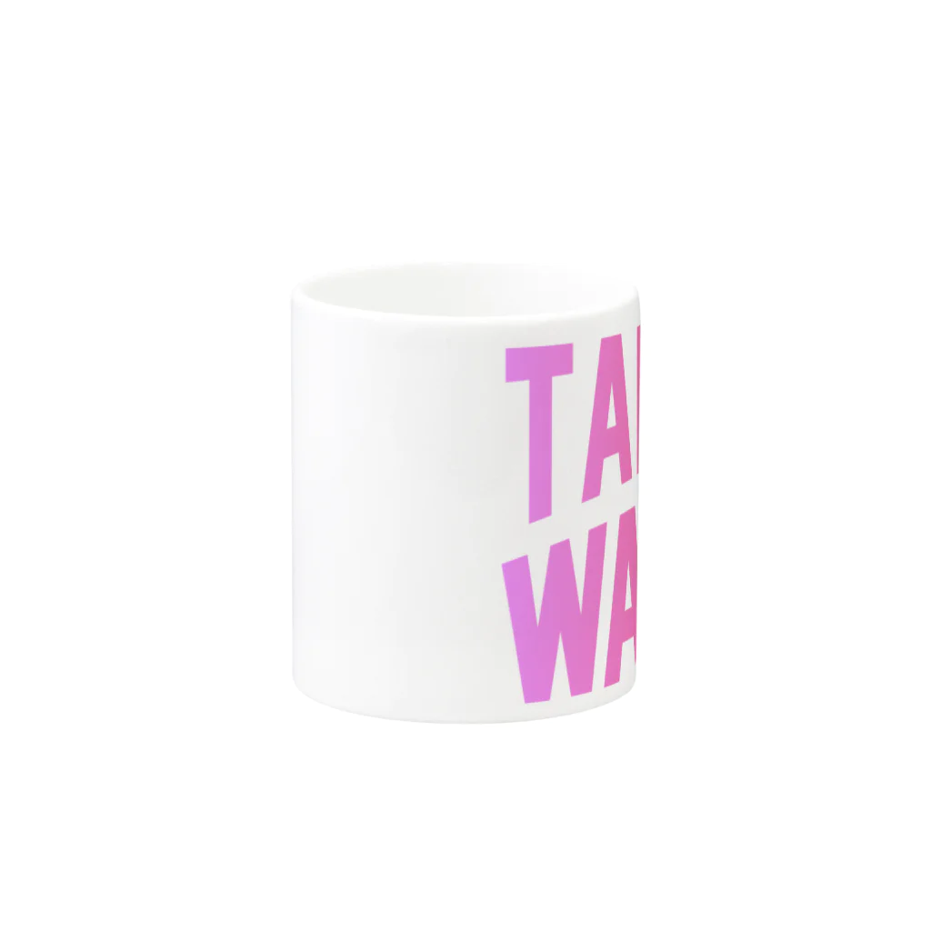 JIMOTOE Wear Local Japanの台東区 TAITO WARD Mug :other side of the handle