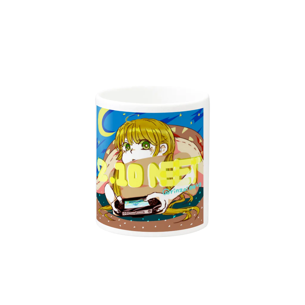 つくしにょきにょきのニート NEET Mug :other side of the handle