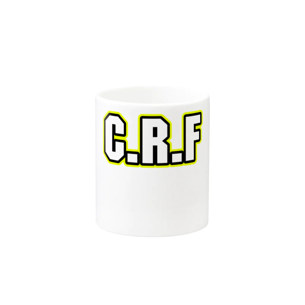 KWBTのC.R.F CUP マグカップの取っ手の反対面