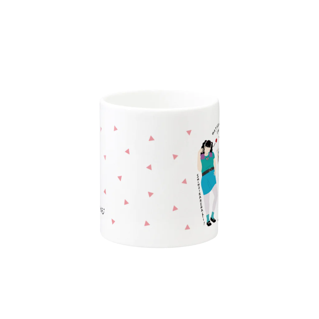 よしもと芸人オフィシャルショップのzakkaYOSHIMOTO 3時のヒロイン Mug :other side of the handle