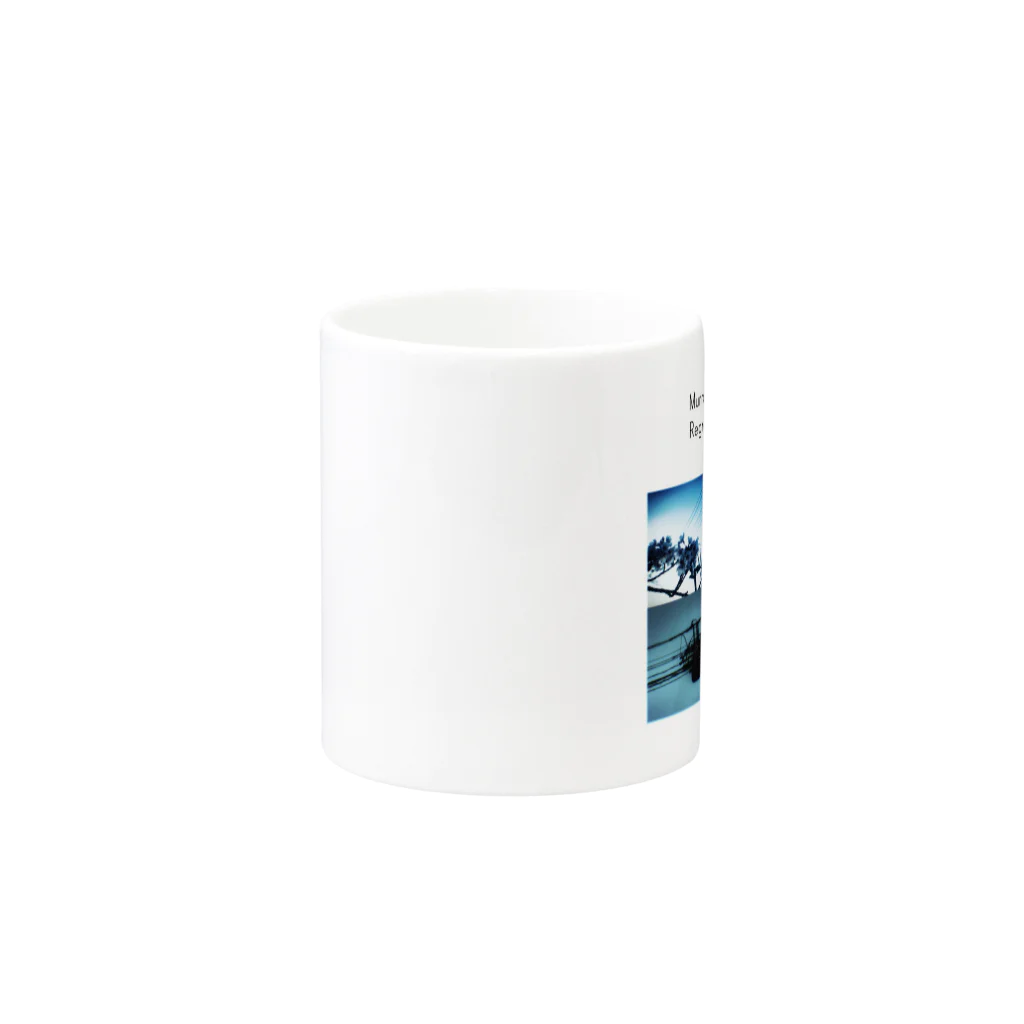 Murray a capeのregret record Mug :other side of the handle