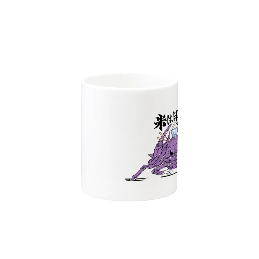 散歩企画の米は日本の心 Mug :other side of the handle