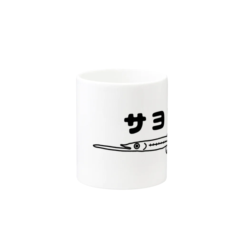 ねこねこうおのサヨリねぇさん Mug :other side of the handle