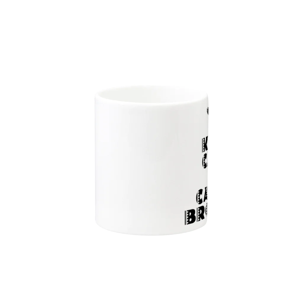 座敷ふくろうのKEEP CALM AND CARRY BROWNIE2 Mug :other side of the handle