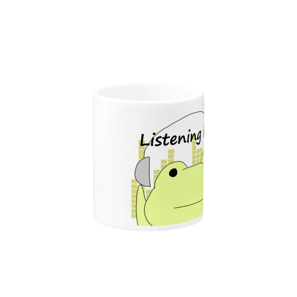 原知也、略してHaTo@作曲家のListening Frog Mug :other side of the handle