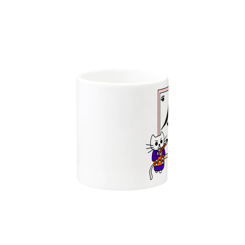 J's Mart 2ndのたまとクロと今年の漢字2019 Mug :other side of the handle