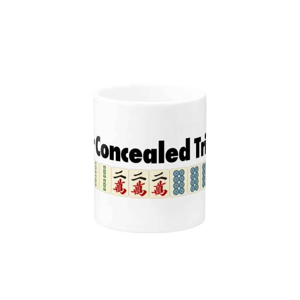 麻雀ロゴTシャツショップ 雀喰 -JUNK-の麻雀の役 Four Concealed Triples -四暗刻- Mug :other side of the handle