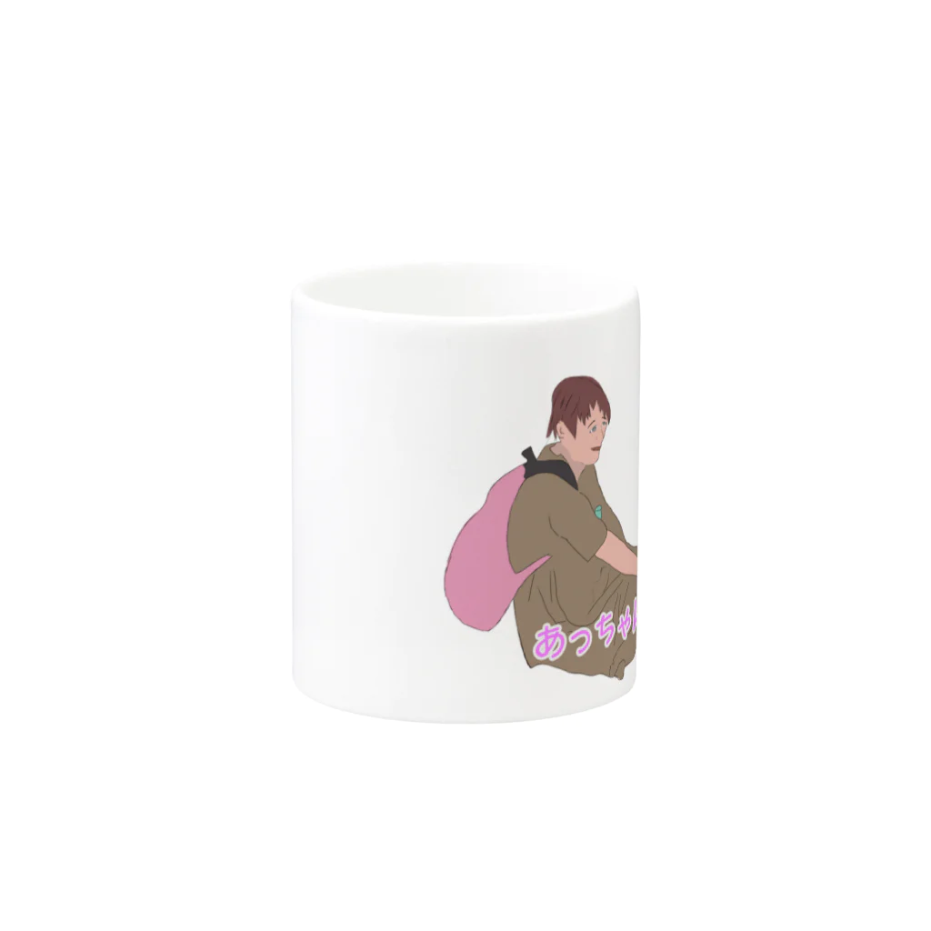 あっちゃん☆ストアの 転けたあっちゃん☆こっぷ Mug :other side of the handle