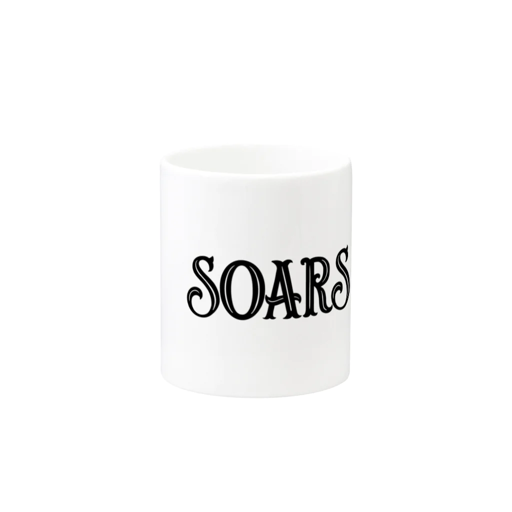 SOARSのSOARS マグカップの取っ手の反対面