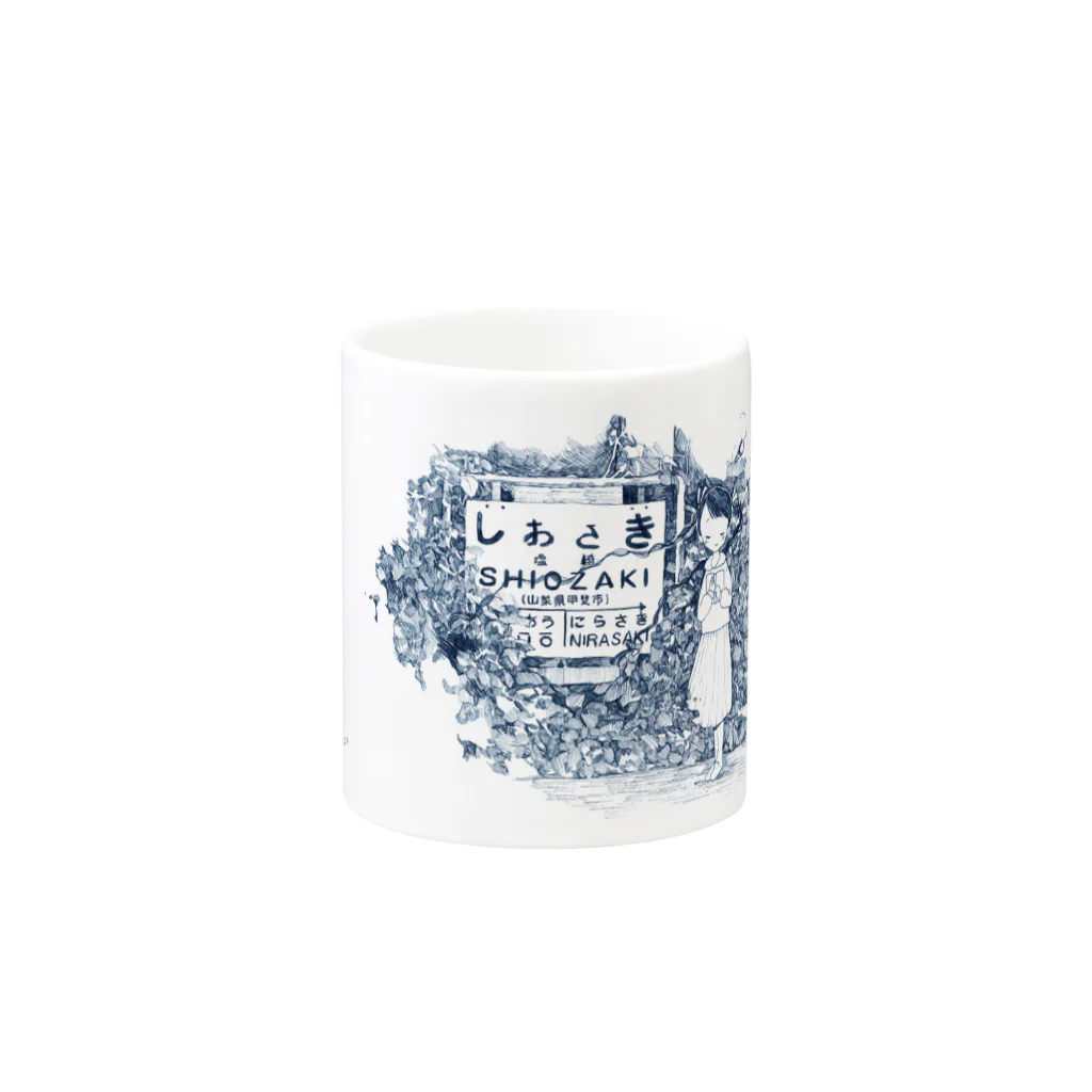 始発ちゃんのあの日の駅名標 Mug :other side of the handle