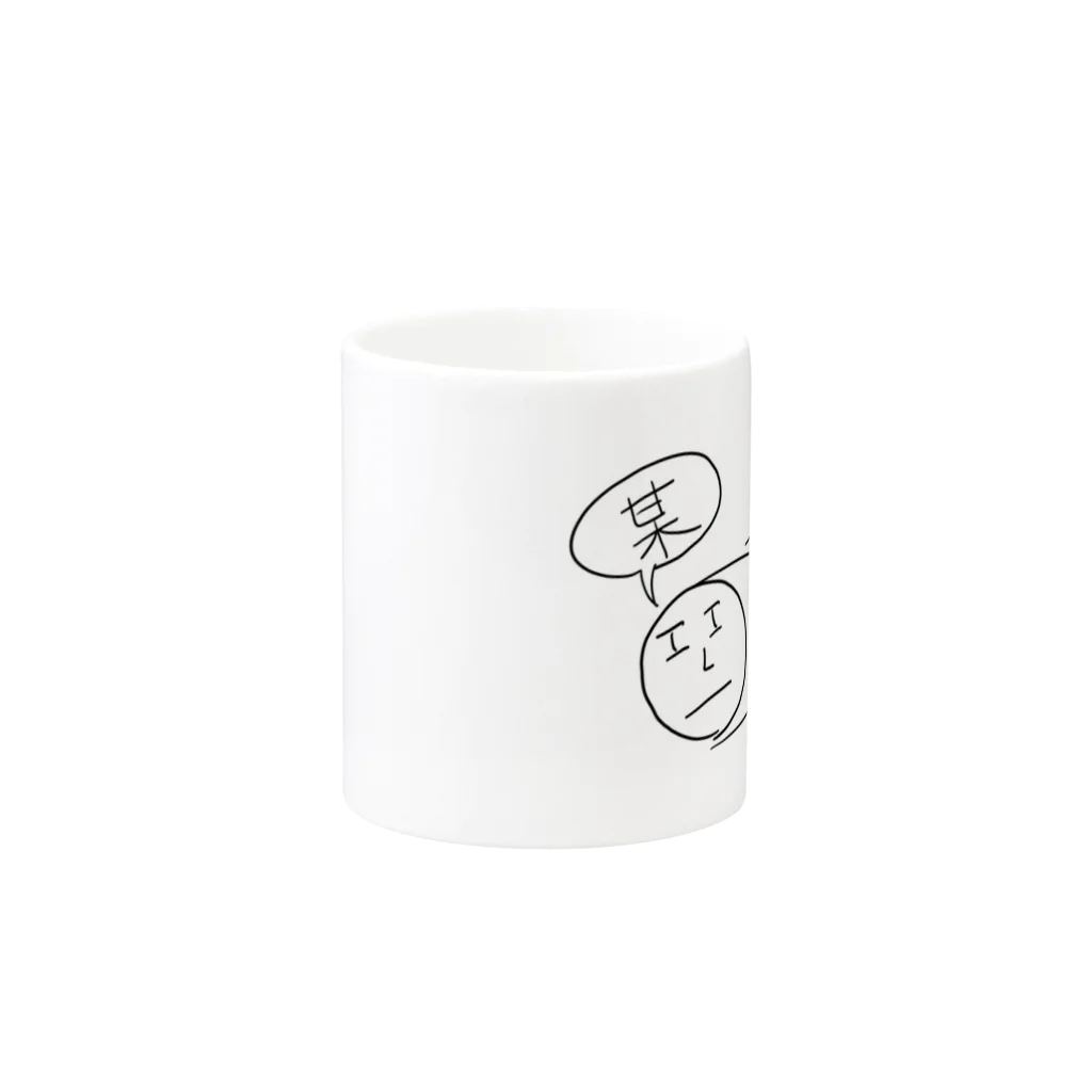 nanigasi_sanのSAKANA Mug :other side of the handle