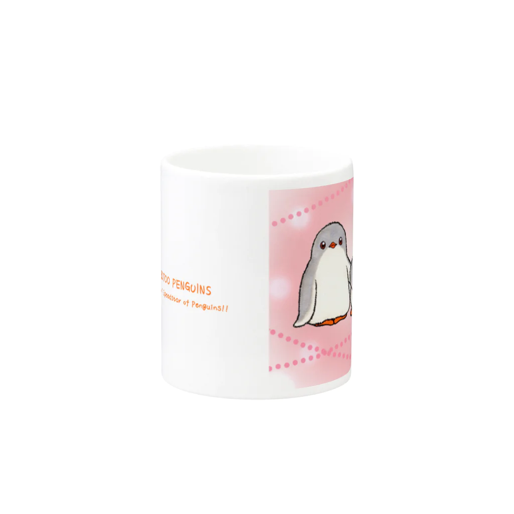 ヤママユ(ヤママユ・ペンギイナ)のふたごのジェンツーペンギン(キラキラロゴつき) Mug :other side of the handle