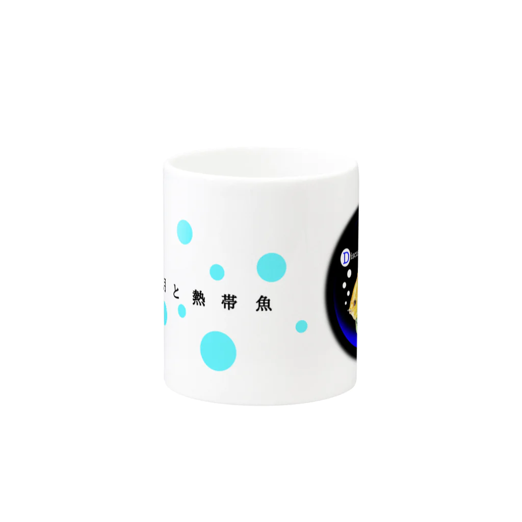 idumi-artの青い月と熱帯魚🐠 Mug :other side of the handle