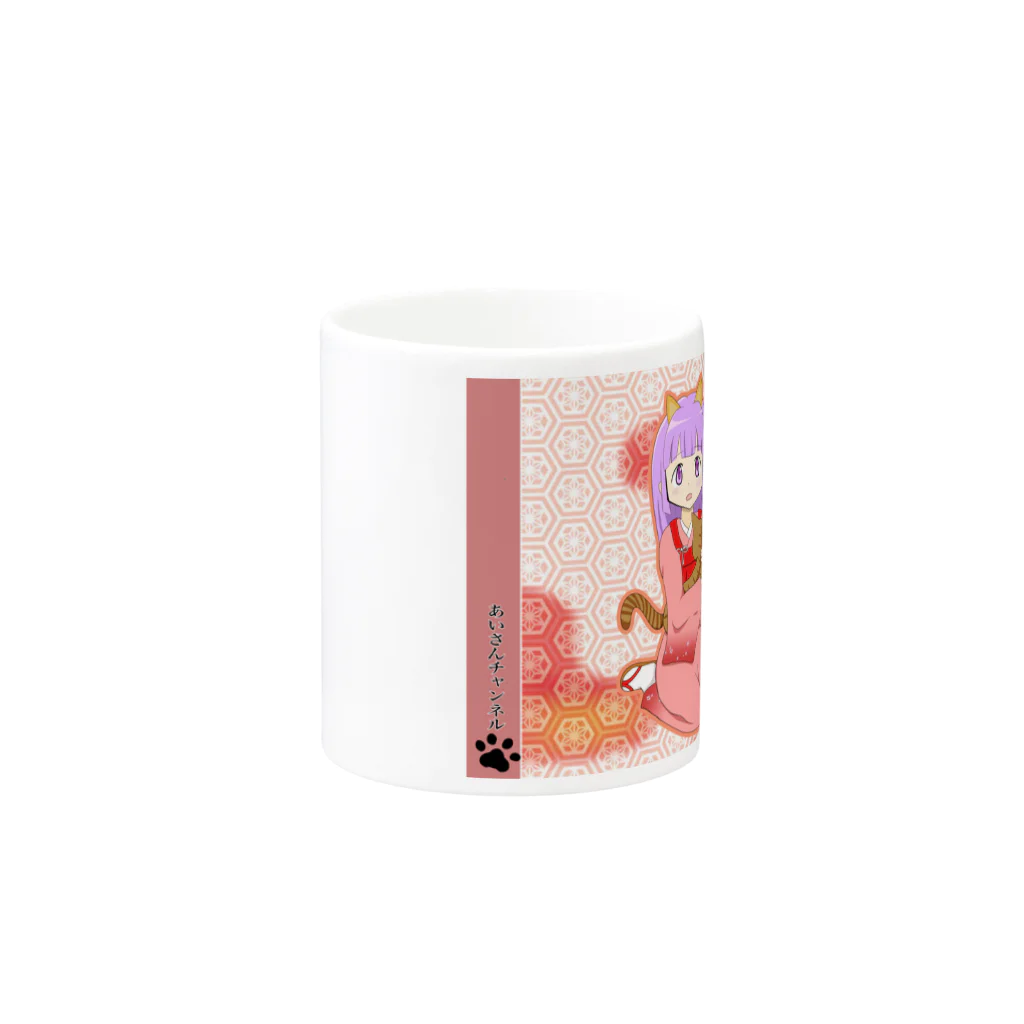 まるおドーナッツ工房のあいさんチャンネル　ふく姫擬人化 Mug :other side of the handle