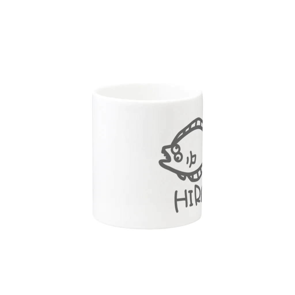 千月らじおのよるにっきのHIRAME Mug :other side of the handle