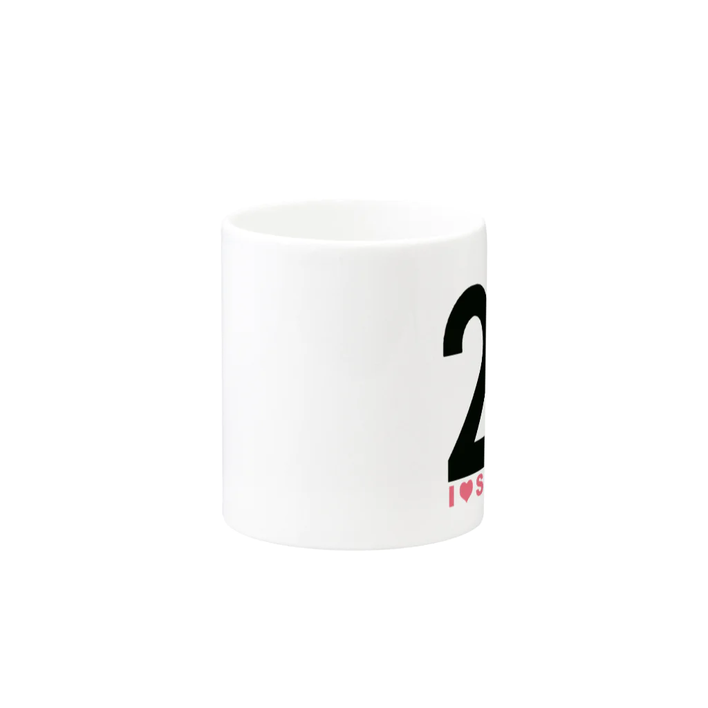 日本酒女子普及委員会29ショップのI♥SAKE29普及アイテム Mug :other side of the handle