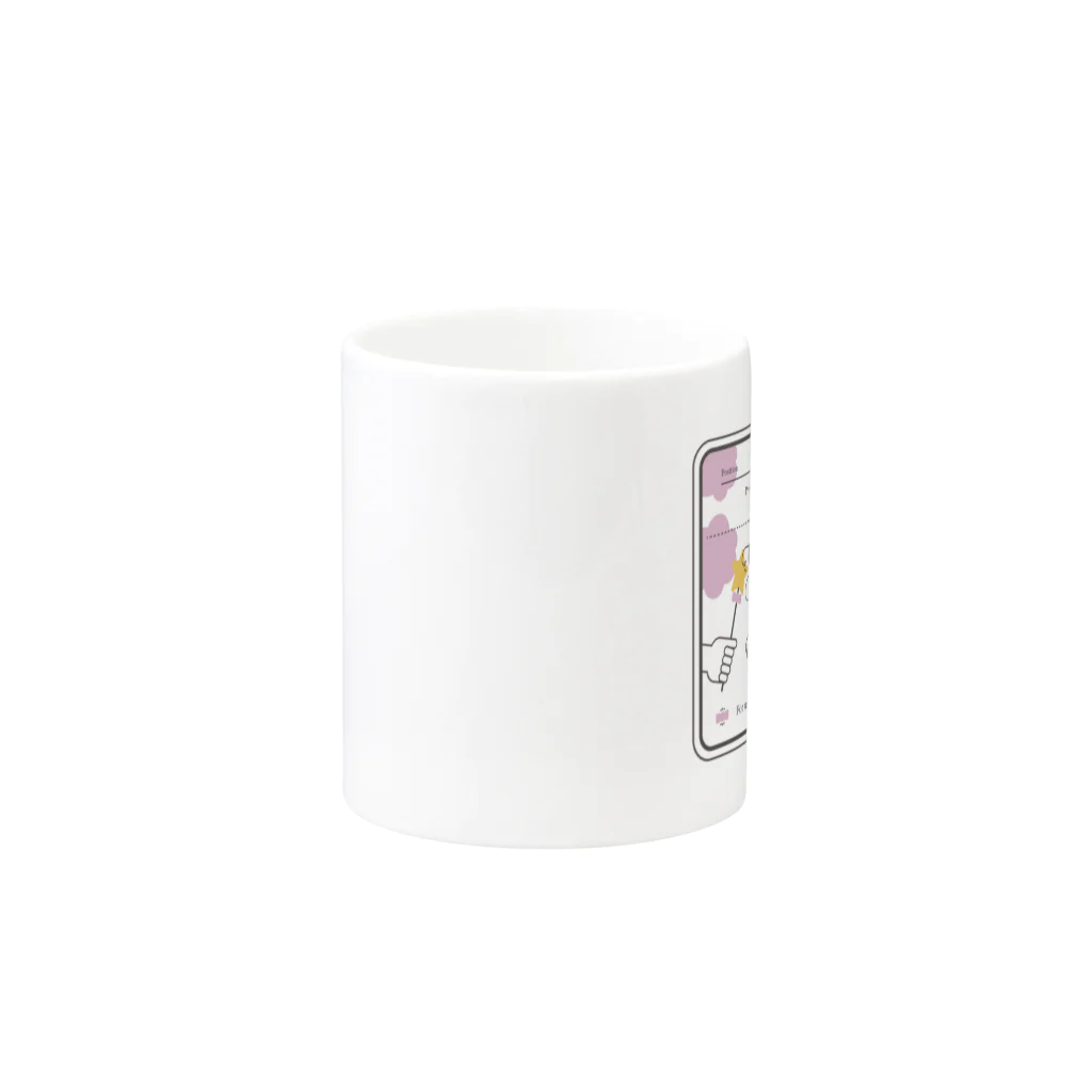 ゆてぃのYutty Club(ゆってぃ) Mug :other side of the handle