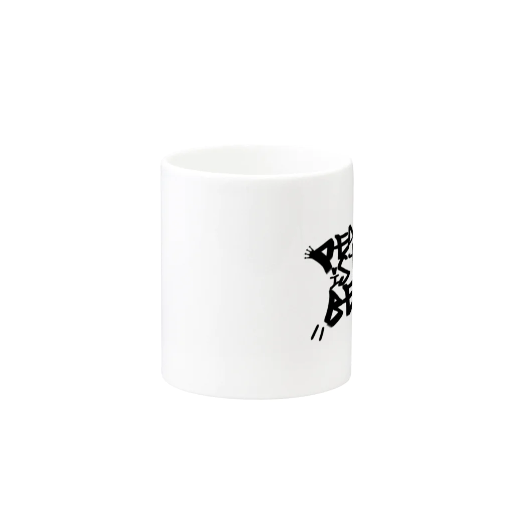 ぐれんぴーすのPEACE IS THE BEST Mug :other side of the handle