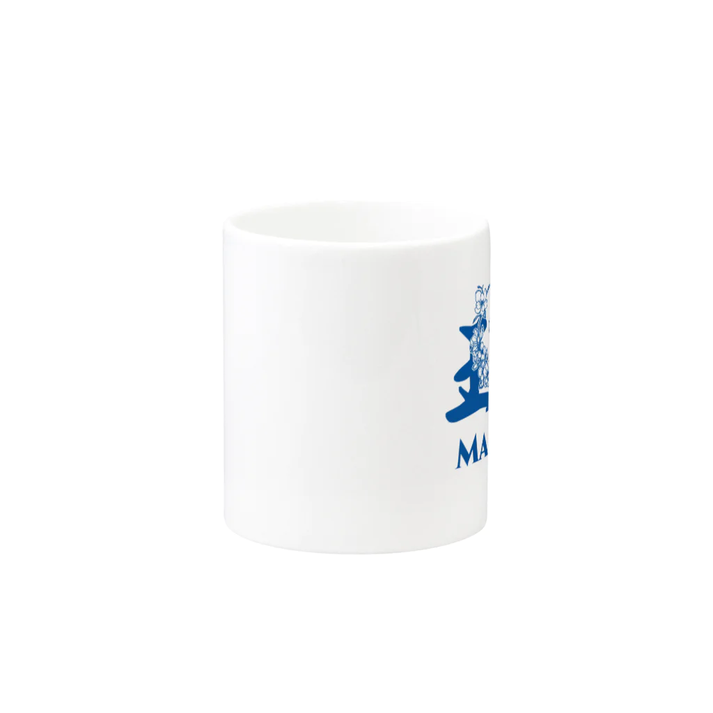 おうりょうじの玉蘭blue（白木蓮/ハクモクレン/マグノリア） Mug :other side of the handle