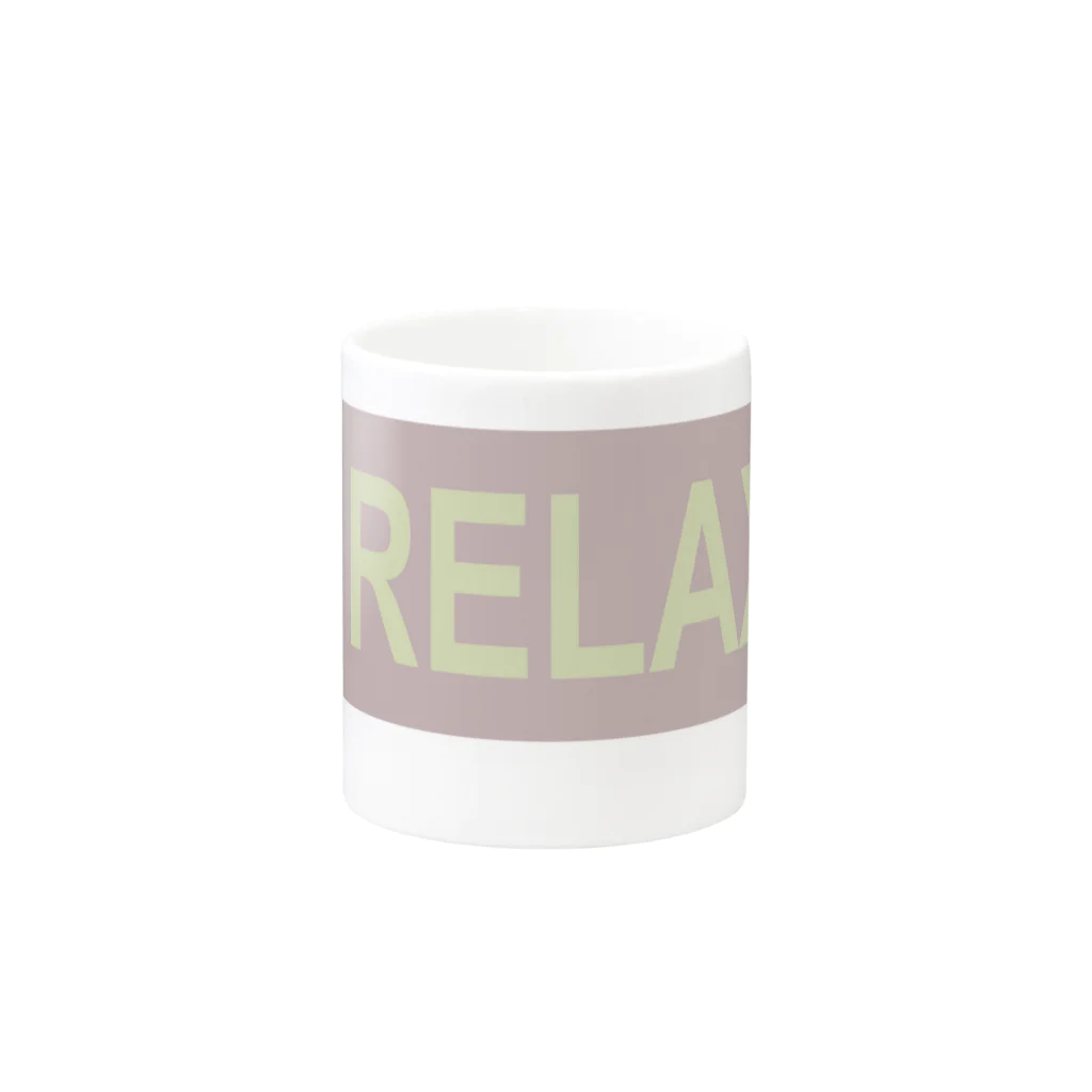 UNIQUE MANIACのRELAX Mug :other side of the handle