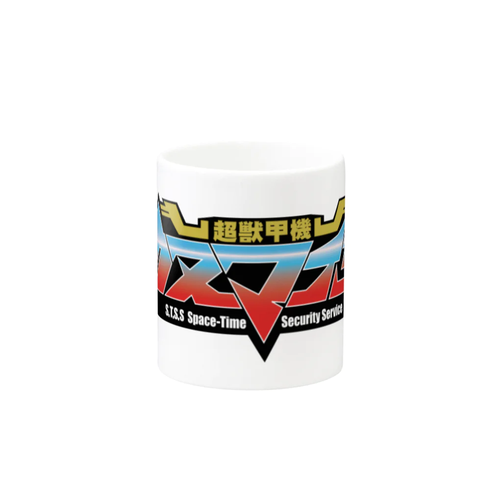 時空保安庁　購買部の超獣甲機カヌマイザー ロゴ入りマグカップ Mug :other side of the handle