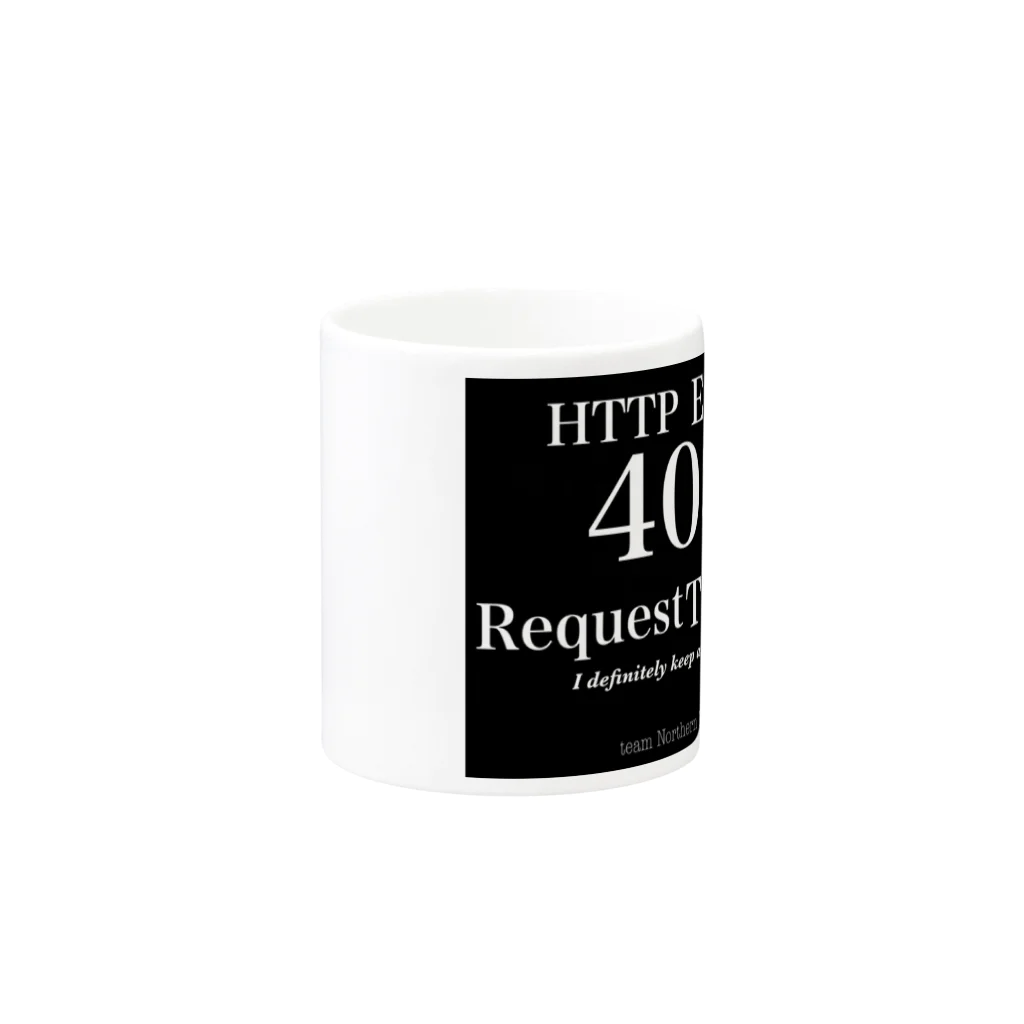 ResearchのHTTP Error 408 Request Timeout team Northern Lights Mug :other side of the handle