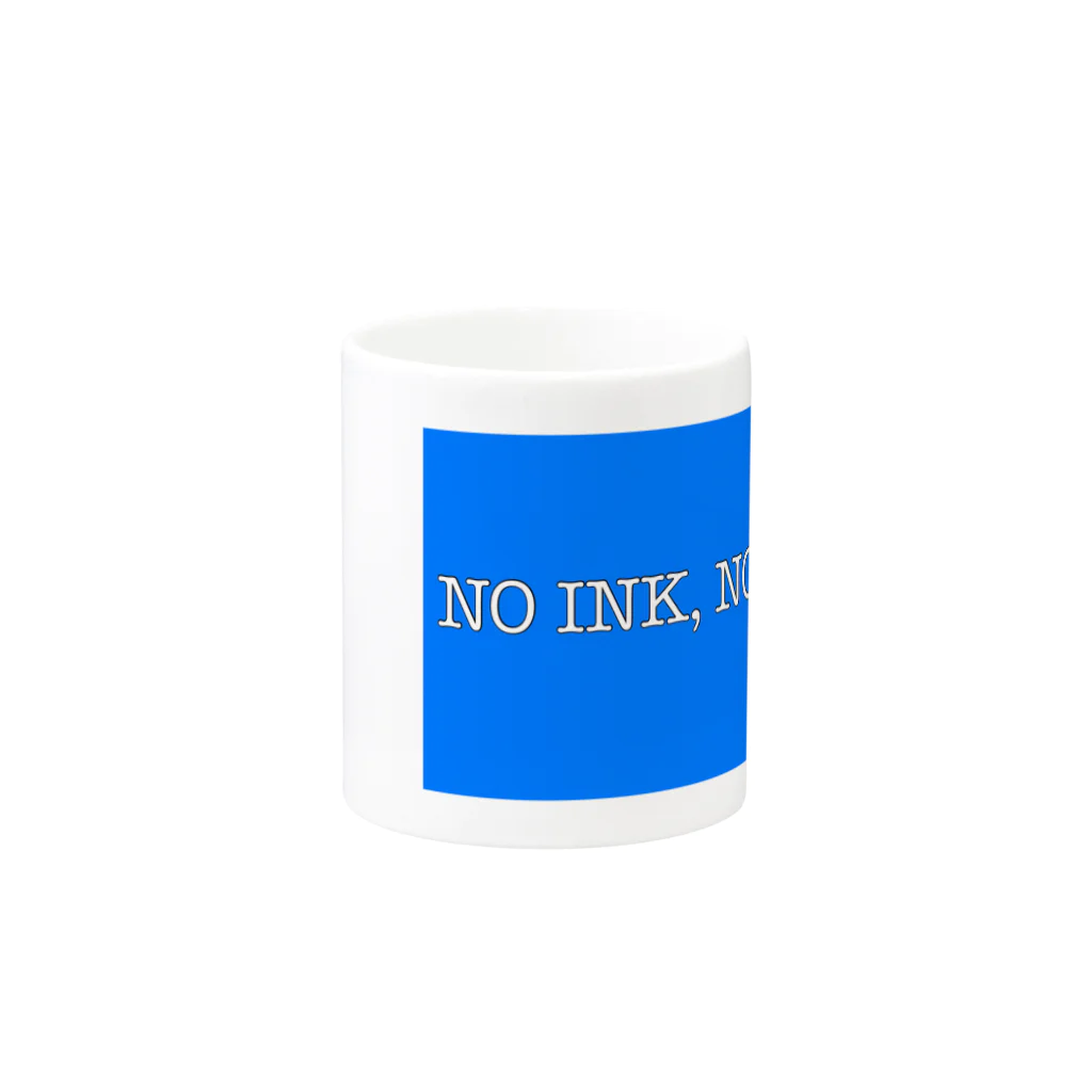 INK-I, INK-NIのNO INK, NO LIFE! マグカップの取っ手の反対面