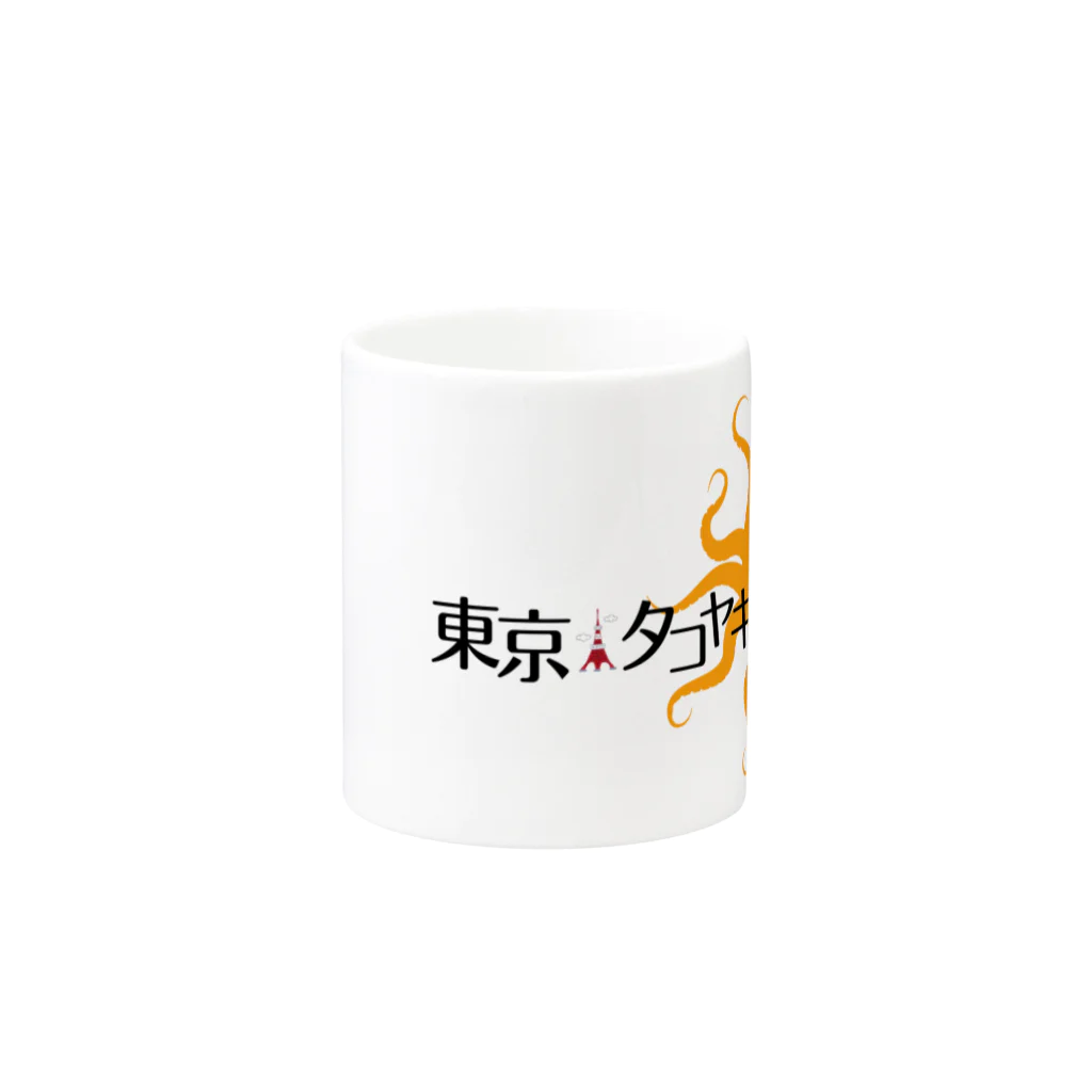 タコヤキ部長の東京タコヤキ庭球部タイトルロゴ Mug :other side of the handle