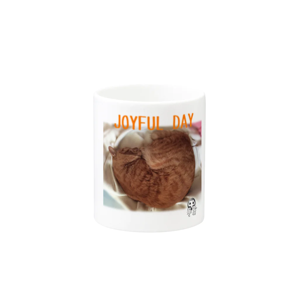 .JUICY-SHOP. | JOYFULのJOYFUL DAY マグカップの取っ手の反対面