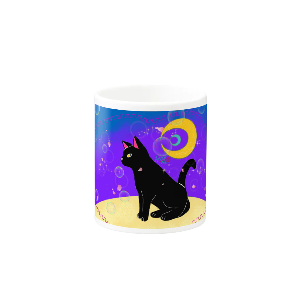 一夢（ヒトム）の黒猫と月の休息 マグカップの取っ手の反対面
