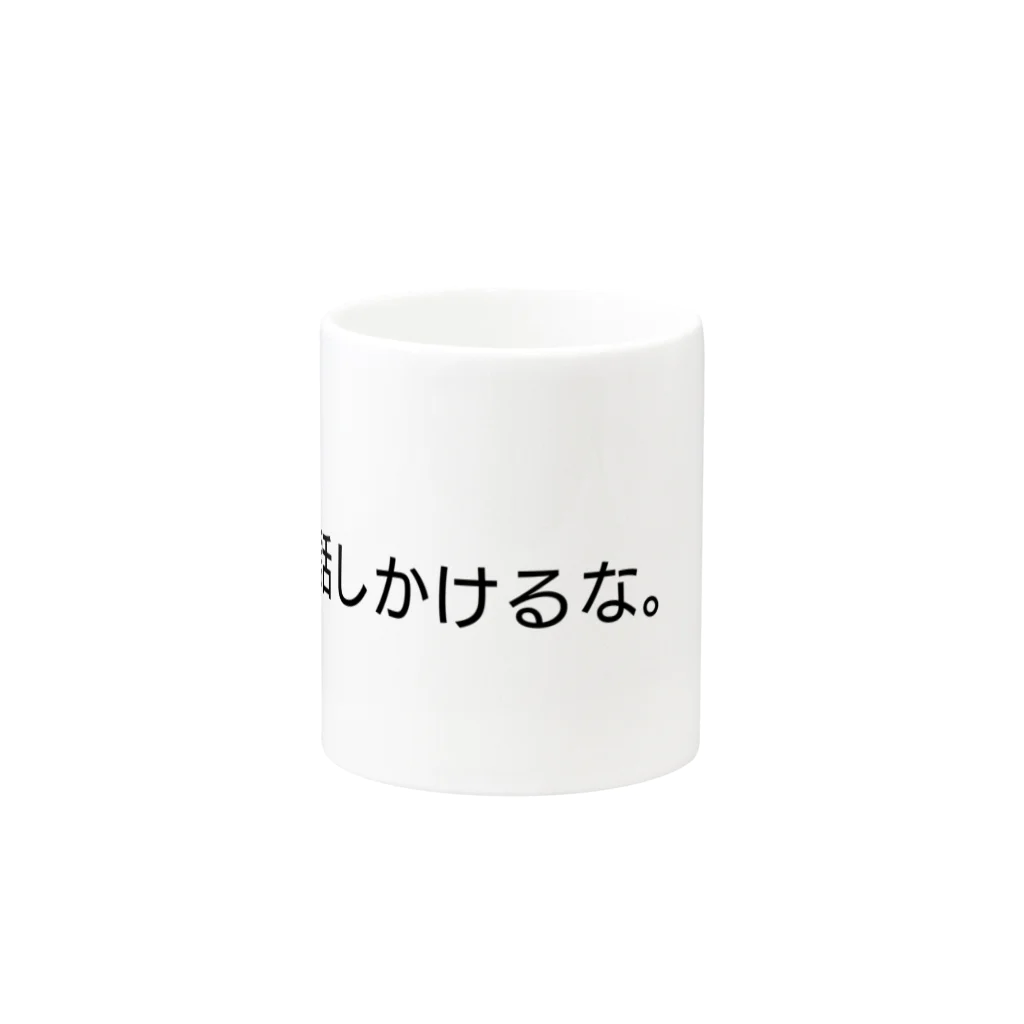 女王ミクニの威圧 Mug :other side of the handle