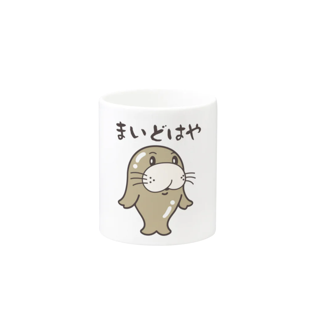 ＠sakedonの富山弁キャラクター「キトキトド」 Mug :other side of the handle