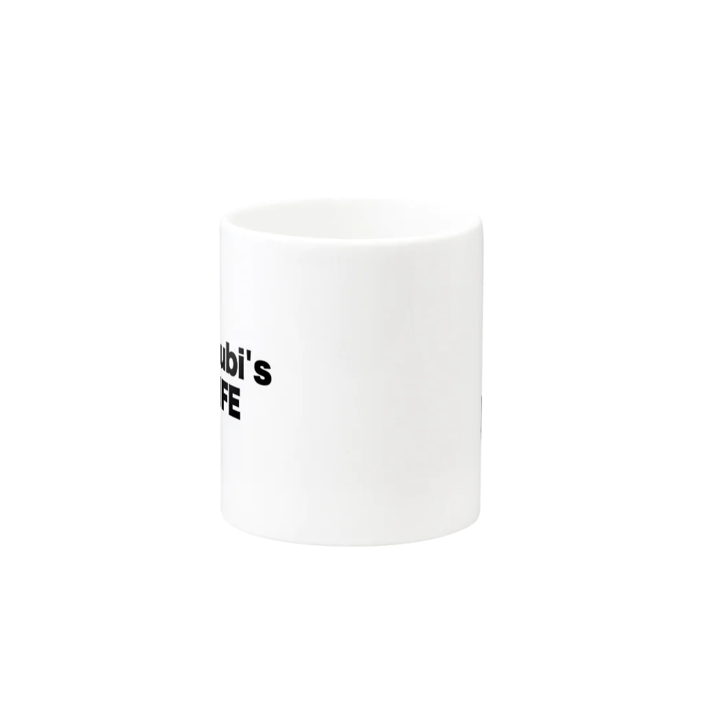 アパレルユビーズの株式会社ユビーズ　社員食堂マグカップ Mug :other side of the handle