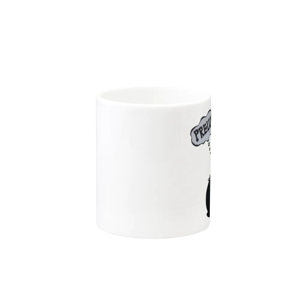 Merci-Catのプレリュード Mug :other side of the handle