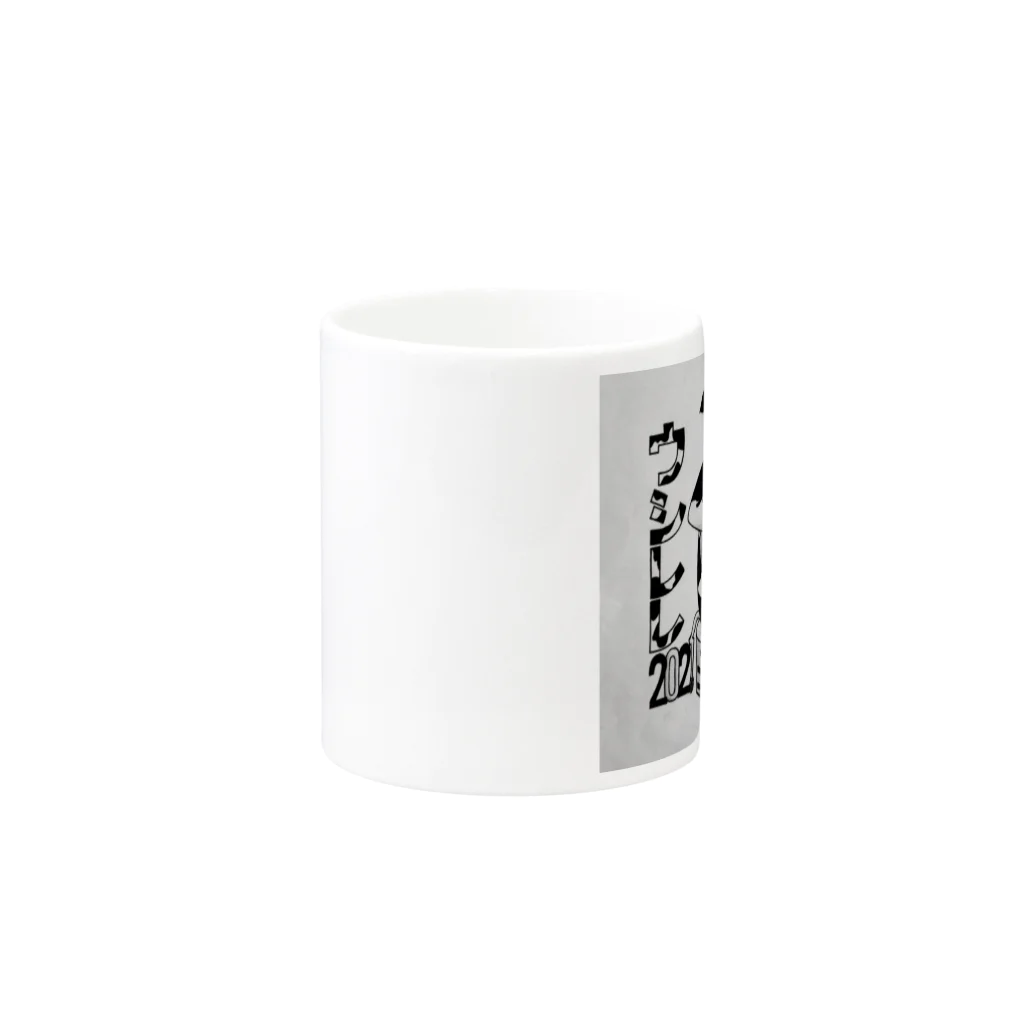 39Sの干支 ウシレレ Mug :other side of the handle