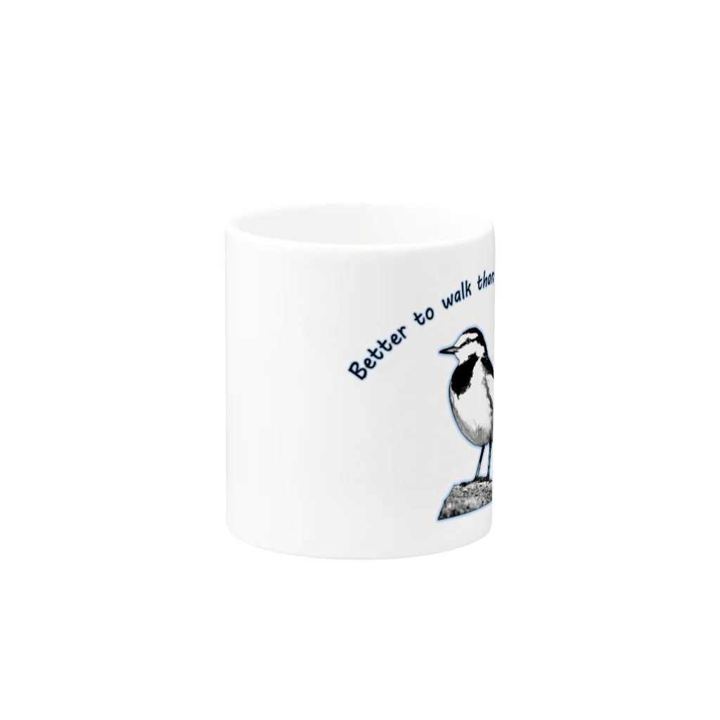 ひだりききのはくせきれい Mug :other side of the handle