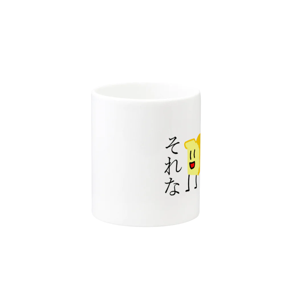 PANMARUのパンまるそれなマグカップ Mug :other side of the handle