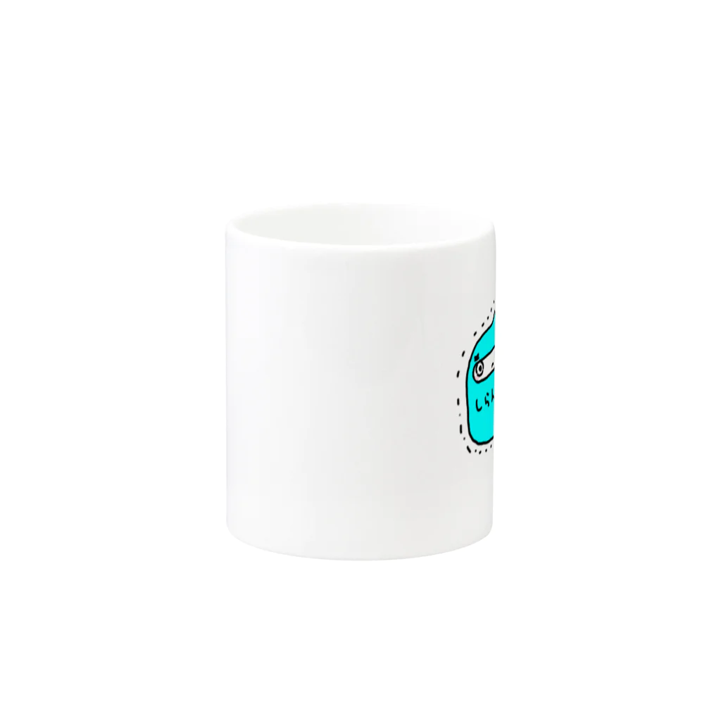 YaPonのしらんがな Mug :other side of the handle