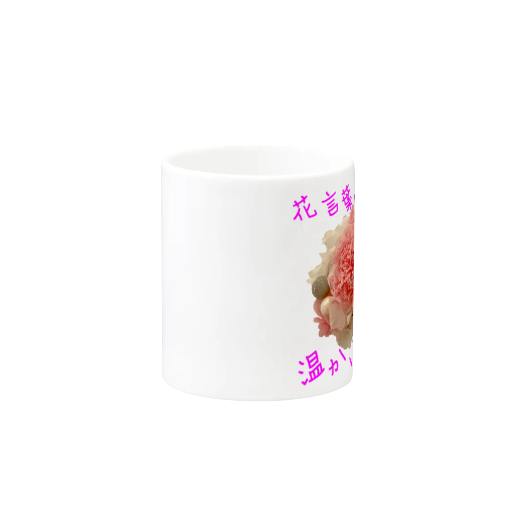 お花の双葉の薄いピンクカーネーション(花言葉) Mug :other side of the handle