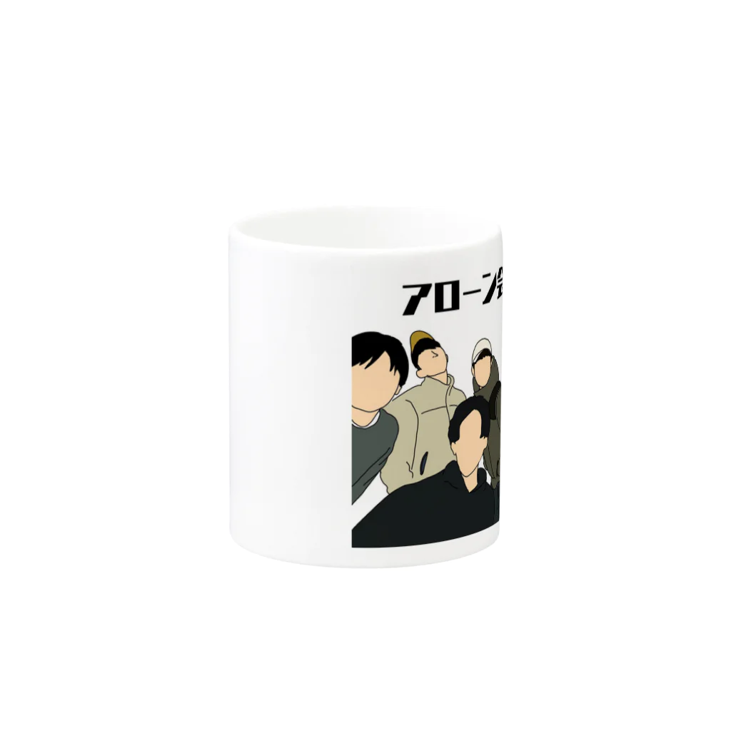 seiya-pfのアローン会ですよ Mug :other side of the handle