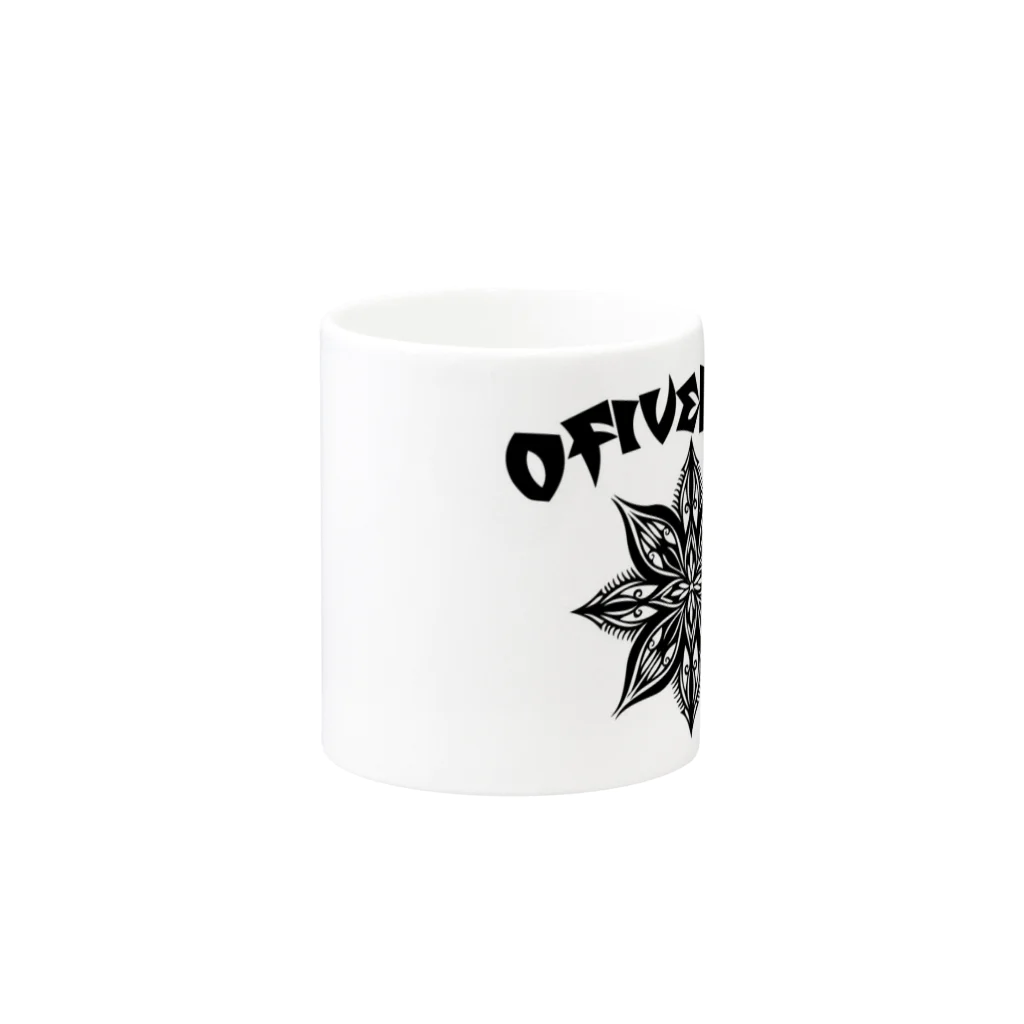 OFIVENINE のワンポイントロゴ Mug :other side of the handle