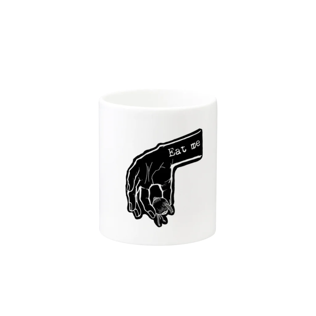 Annoyingのめしあがれ Mug :other side of the handle