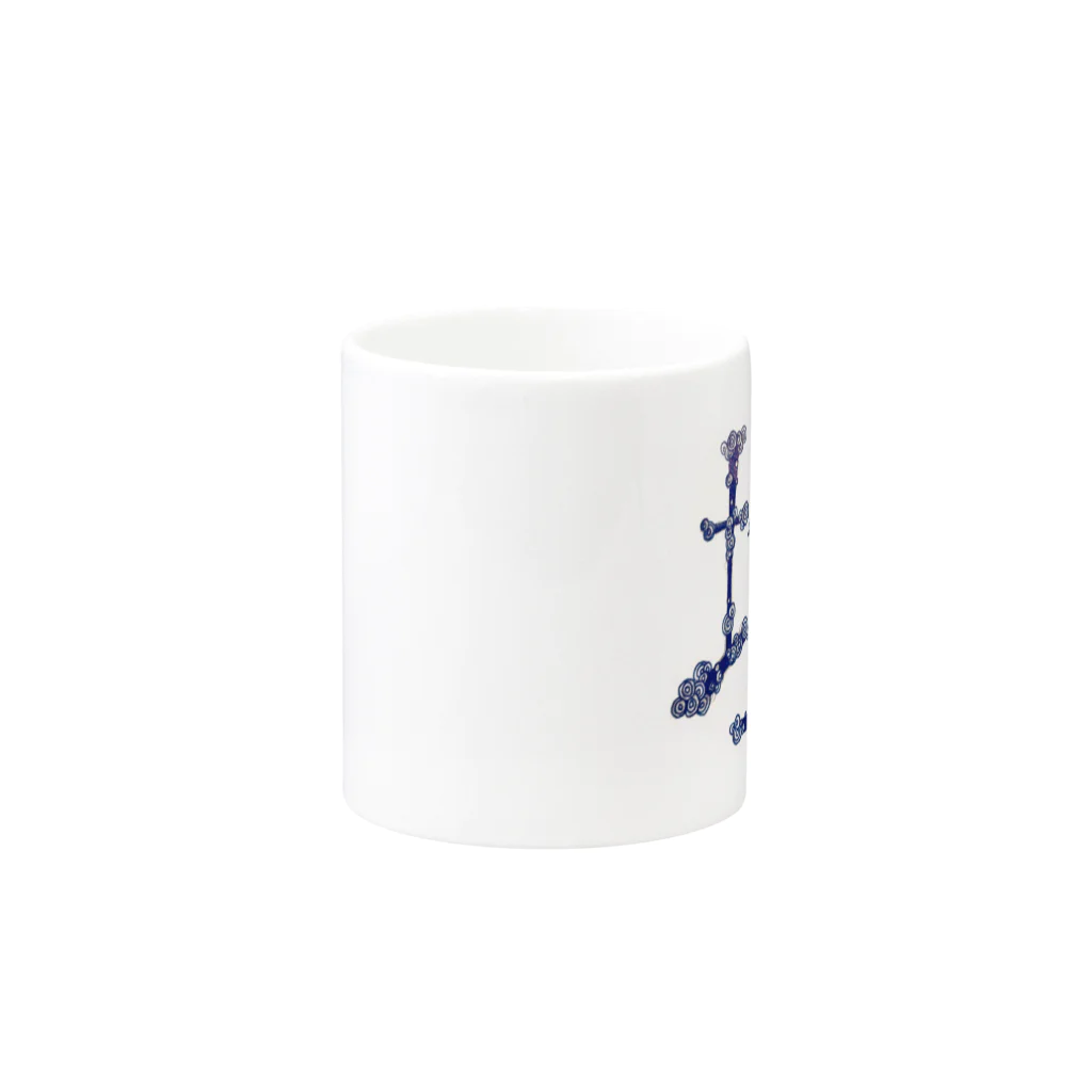塩屋のすごい塩(小並感) Mug :other side of the handle