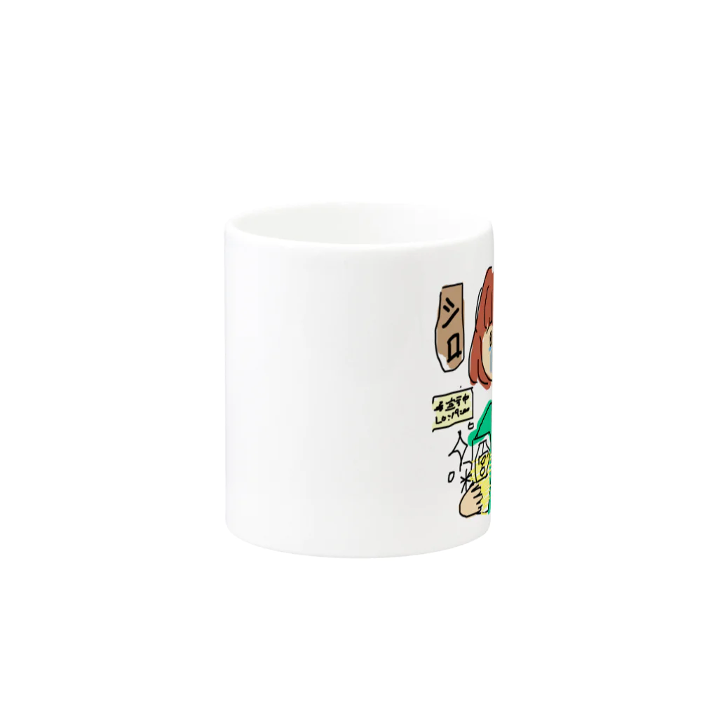 マツナガの生きてる Mug :other side of the handle