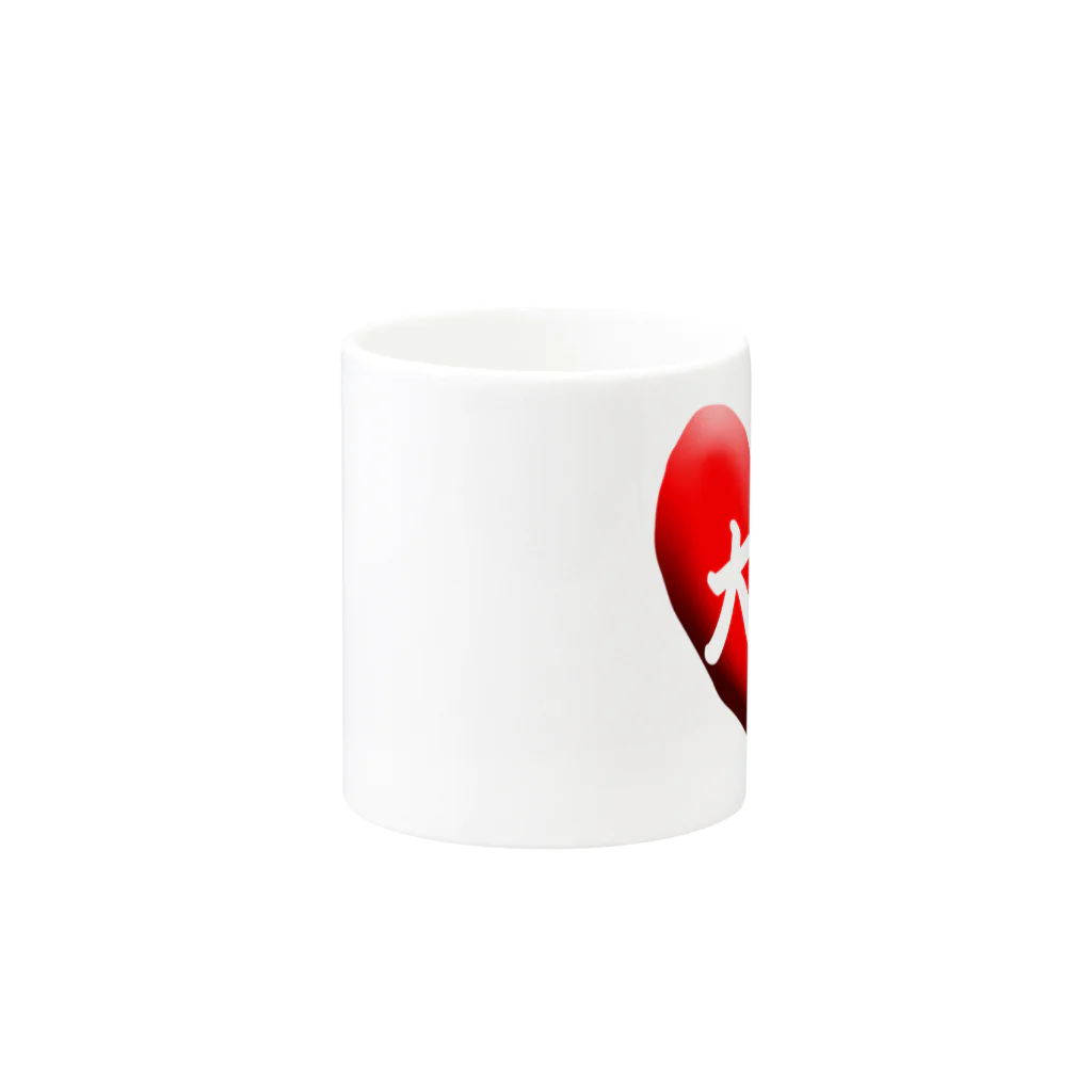 AAAstarsのlove大正 Mug :other side of the handle