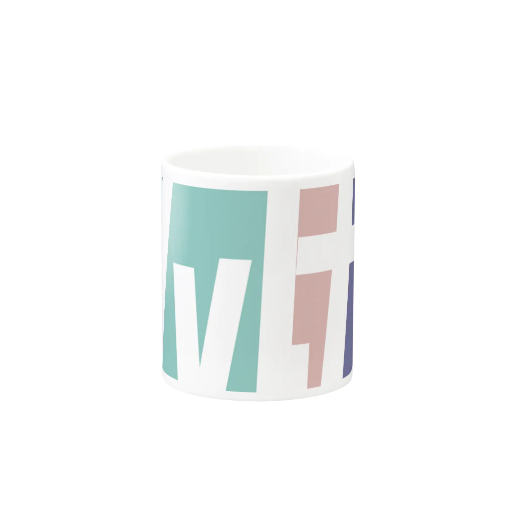 東京Tシャツ　〈名入れ・イニシャルグッズ〉のハルナ名入れアイテム 難読？ Mug :other side of the handle