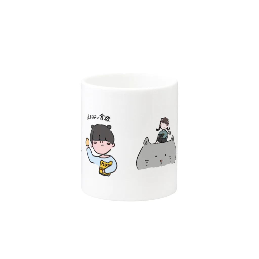 とととととのつめあわせ Mug :other side of the handle