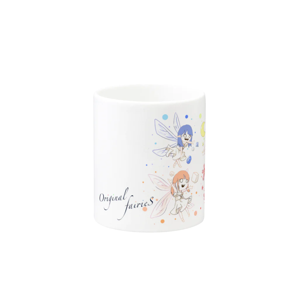 Klangの妖精達 Mug :other side of the handle