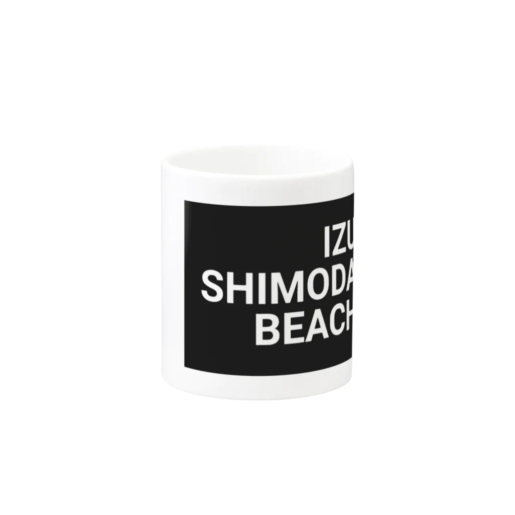 SRHM0558のizuSHIMODAbeach マグカップの取っ手の反対面