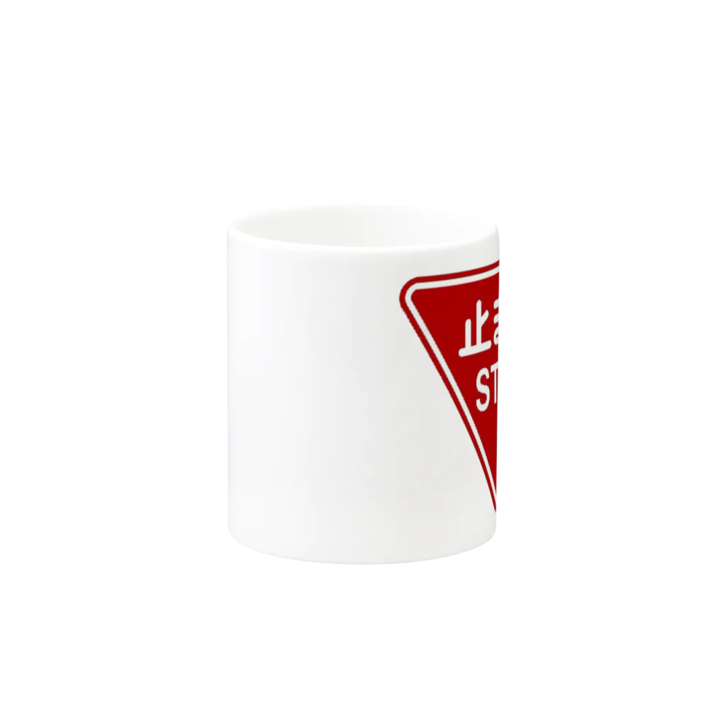 AAAstarsの止まれ（STOP） Mug :other side of the handle